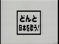 ブルースを唄わないで