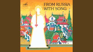 Song Of The Volga Boatmen Song Of The Volga Boatmen