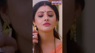 Saas Bahu Ki Mahabharat सस बह क महभरत