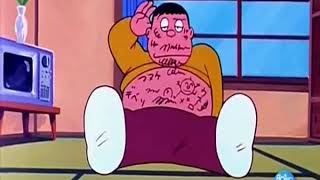 Doraemon 1979 Doraemon El Travieso