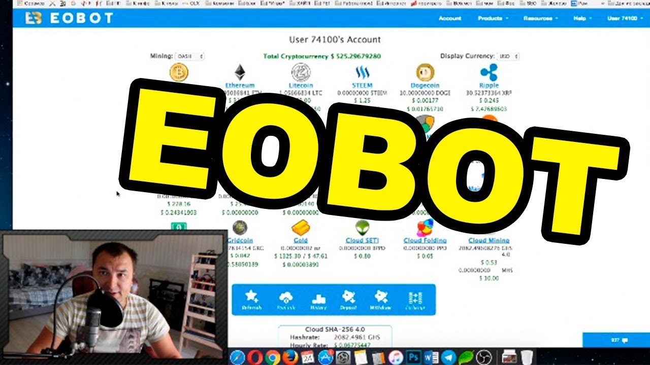 Как разогнать eobot без вложений 2018 Как разогнать eobot без вложений 2018
