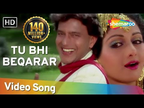 Tu Bhi Bekaraar - Mithun - Srdevi - Waqt Ki Awaz - Bollywood...