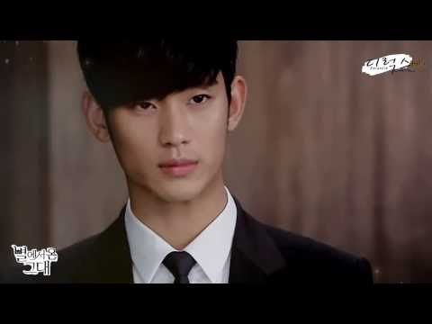 The One And Only You - KimSooHyun You Who Came From The Stars...