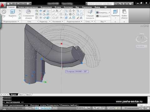 Видео уроки черчения autocad
