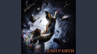 Калифорнии Небо