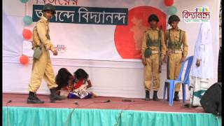 বিজয় দিবসের নাটক বিজয়নিশান... বিজয় দিবসের নাটক বিজয়নিশান...