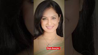 Pooja Banerjee