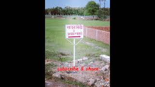 14-08-2021 Shinevalley Update And Charge For Boundary