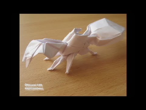 Как сделать муравья из бумаги Как сделать муравья из бумаги