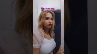 Сериал Violetta
