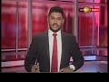 Sirasa News 1st 05/08/2018