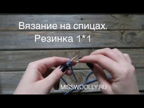 Видеоуроки вязание из резинок Видеоуроки вязание из резинок