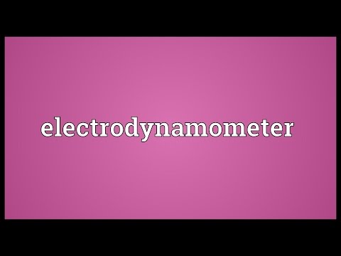 Header of electrodynamometer