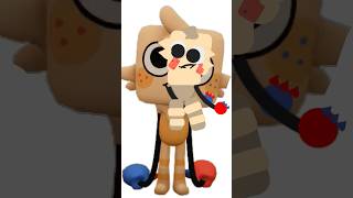 2 Goobs Video 857