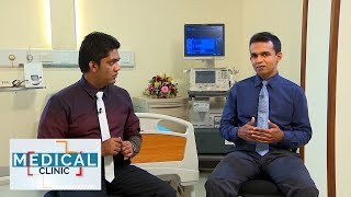 Medical Clinic - (2019-09-23) | ITN