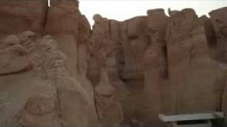 من العجائب جبل القاره في الاحساء