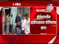 Sex Racket busted in Palghar