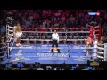 Gennady Golovkin vs Daniel Geale 26 07 2014 HD