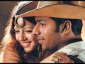 Marudhani lyrics - Sakkarakatti