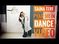 Sajna Tere Pyaar Mein Hum Pardesi Ho Gaye Re ❤️| Dance video | Wedding Dance Choreography | 90s Song