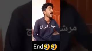 Shzaad Zakhmi 2021