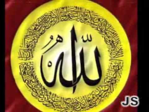 Sami Yusuf Hasbi Rabbi Allah o Allah.mp4