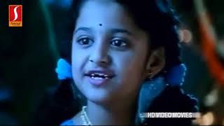 maruthani tamil full movie maruthani tamil full movie