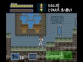Iria