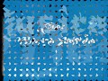 Fiver - Musica Perfeita