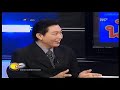 J&C | Join&Coin | ทำไมต้อง J&C | ดร.สมชาย หั