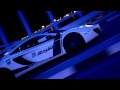 دوريات فارهة لإمارة الرفاه Luxurious Super Patrol Cars for a Luxurious City