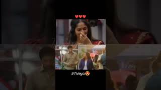 Trivikram And Bhavya