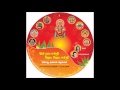 Download Amma Mariamma - Harini & Chorus MP3 song and Music Video
