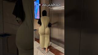 Ms Sethii Twerking Ms Sethi Ms Sethi Boom