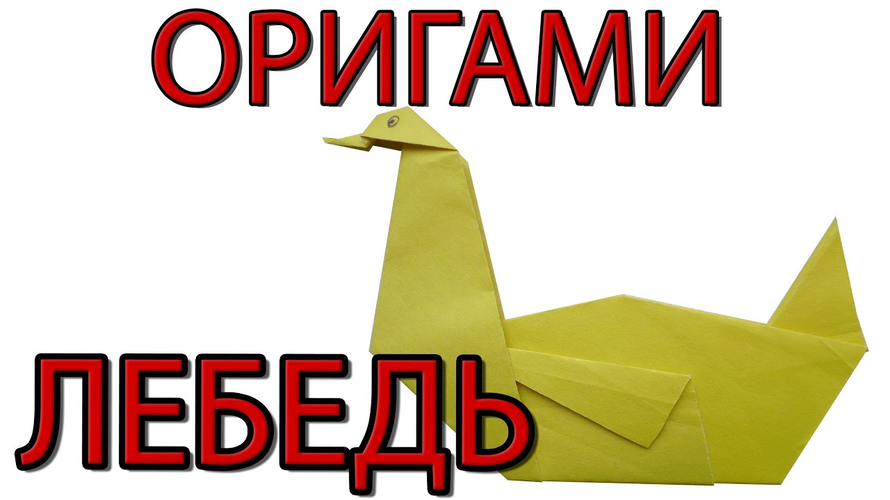 Известных и как это сделать Известных и как это сделать