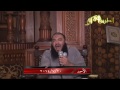 ختمة