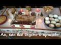 Рождественская выпечка. Школьное мероприятие. Рождественская выпечка. Школьное мероприятие.