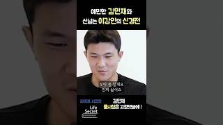 JVLkgeydJkE Video Image