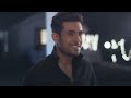 Yeh Raat Bheegi Bheegi Sanam Ft Aishwarya Majmudar Valentine S images Yeh Raat Bheegi Bheegi Sanam Ft Aishwarya Majmudar Valentine S