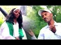 Muktar Usman: Gibeen Gama * Oromo Music