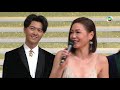 萬千星輝賀台慶 | 勁搞笑 台慶短劇 | 是咁的DO姐閣下 | 是咁的法官閣下 ...