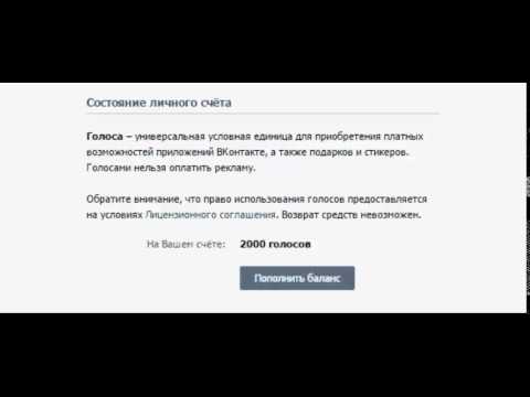 как поступать если у тебя заблокирована сим карта и зарегистрироваться вк как поступать если у тебя заблокирована сим карта и зарегистрироваться вк