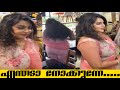 New Inauguration Queen ANNA RAJAN | Dum Dum Dum #annarajan #malayalam #actress #actresslife #act