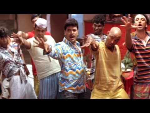 Zol Zol Zol Karun Taak - Bharat Jadhav Fun Song - Golmaal Marathi...
