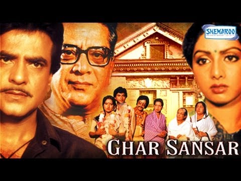 Ghar Sansar - 1986 - Full Movie In 15 Mins - Jeetendra - Sridevi...