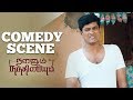 Nalanum Nandhiniyum | Tamil Movie | Comedy Scene | Michael Thangadurai | Nandita