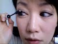 Japanese Eye Makeup (The Basics)