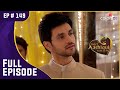 Ishaani-Ranveer ने साथ में की पूजा | Meri Aashiqui Tum Se Hi | Full Episode | Ep. 149