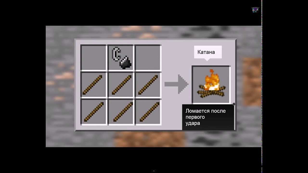 Как сделать картинку в мод Как сделать картинку в мод
