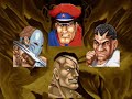 ストII
